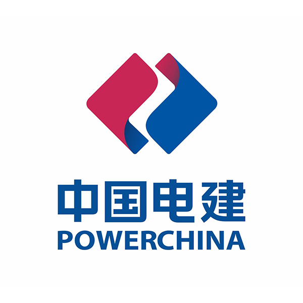 中國電(dian)建(jian)