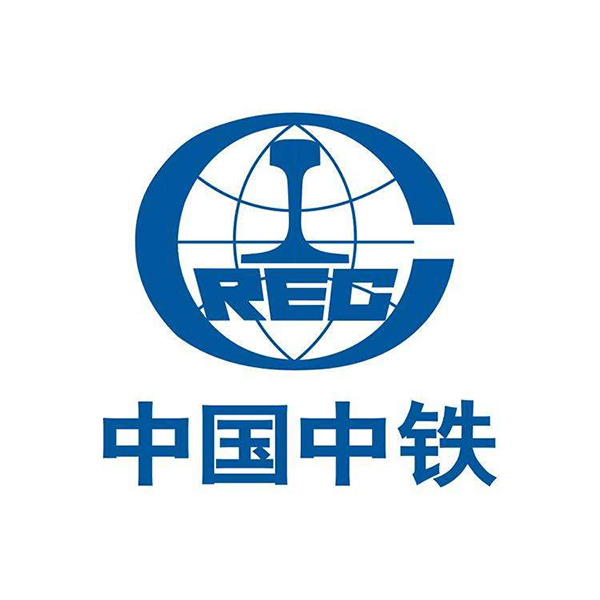 中(zhong)國中(zhong)鐵