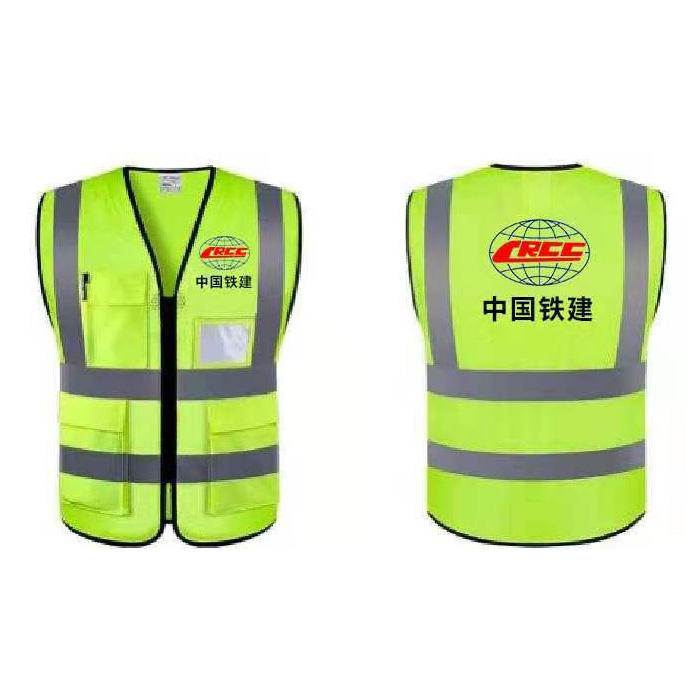 反光(guang)揹(bei)心(xin)