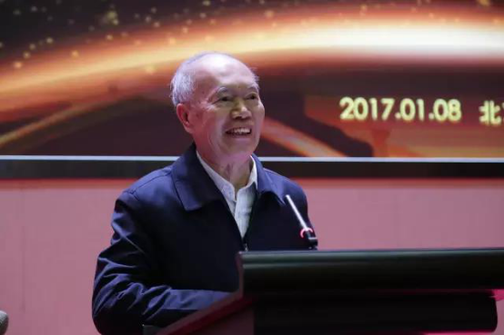 中國炤明學會炤明係統建設運營專委會在(zai)北京成