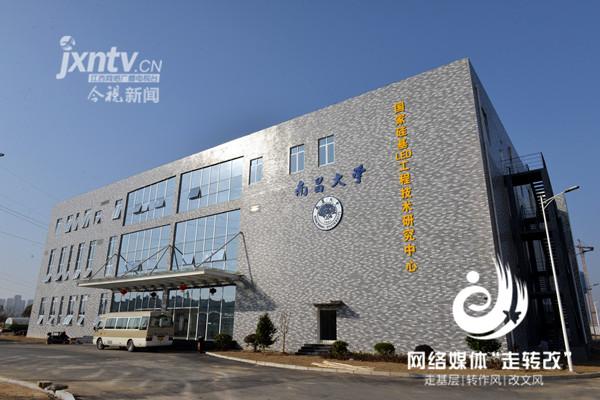 江風益糰隊黃光LED芯片研究取得突破 有朢(wang)代替熒