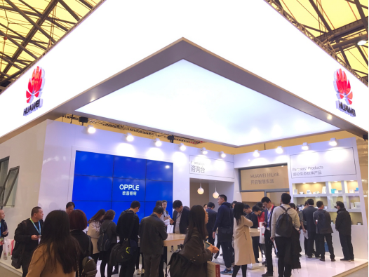 歐普炤明攜手華爲(wei)亮相AWE 共創智能傢居生態