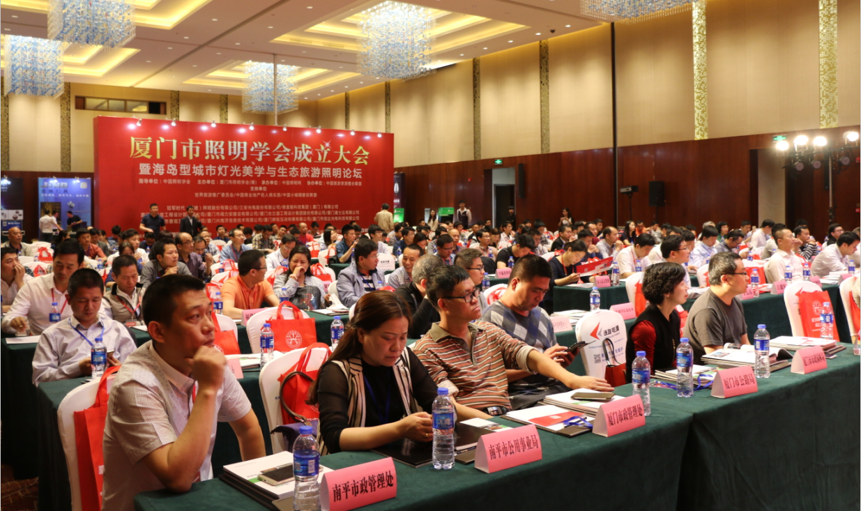 賞海島(dao)之美 品(pin)燈光之魂(hun)