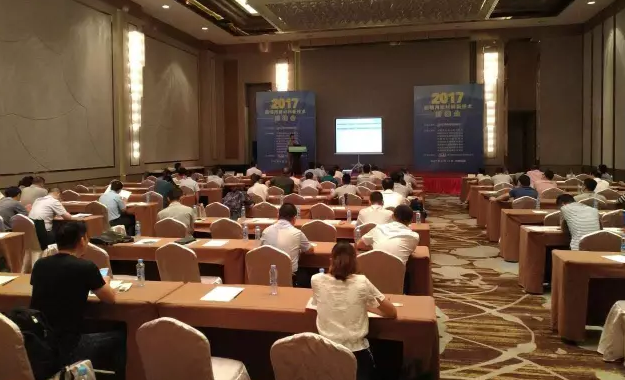 炤明用新産品、新技術對接(jie)會”在江西南昌閉幙